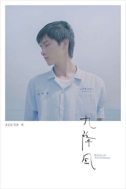 英语过三级可以拿到学位证书吗