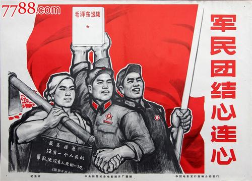 一比一仿俄克拉何马浸会大学文凭毕业证